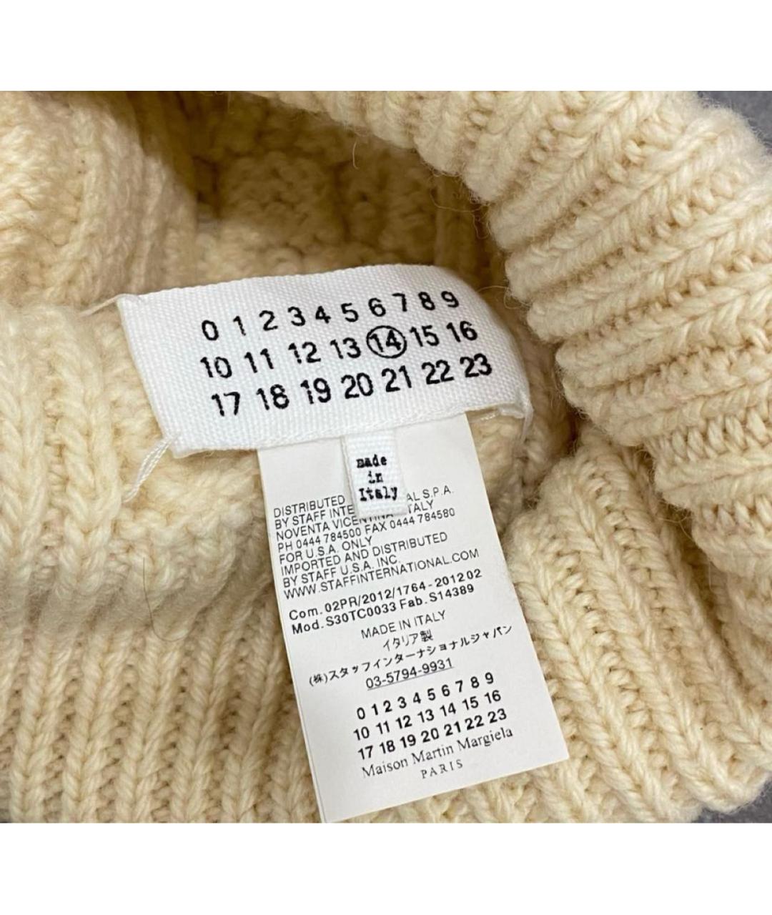 MAISON MARGIELA Бежевая шапка, фото 4
