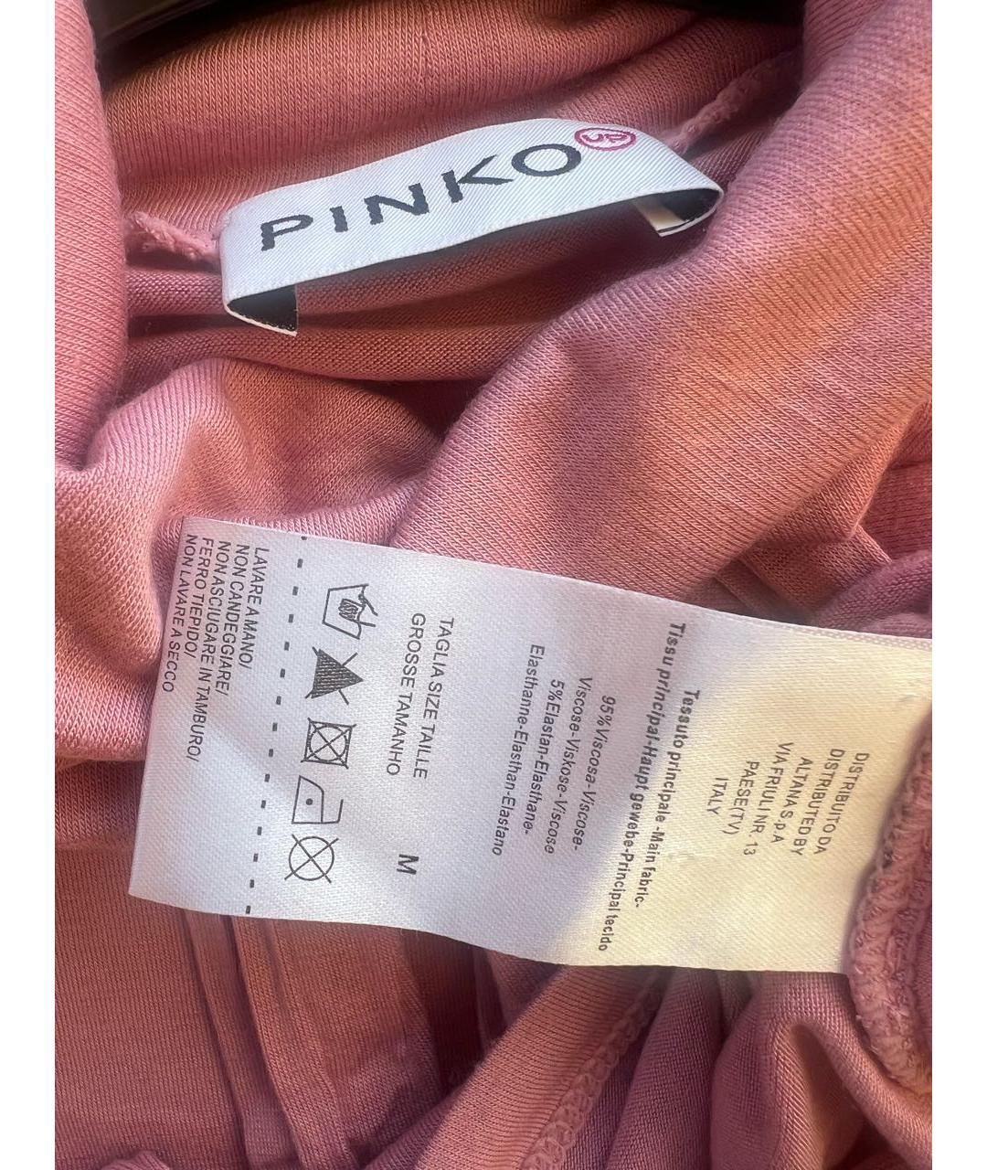 PINKO Розовая вискозная блузы, фото 3