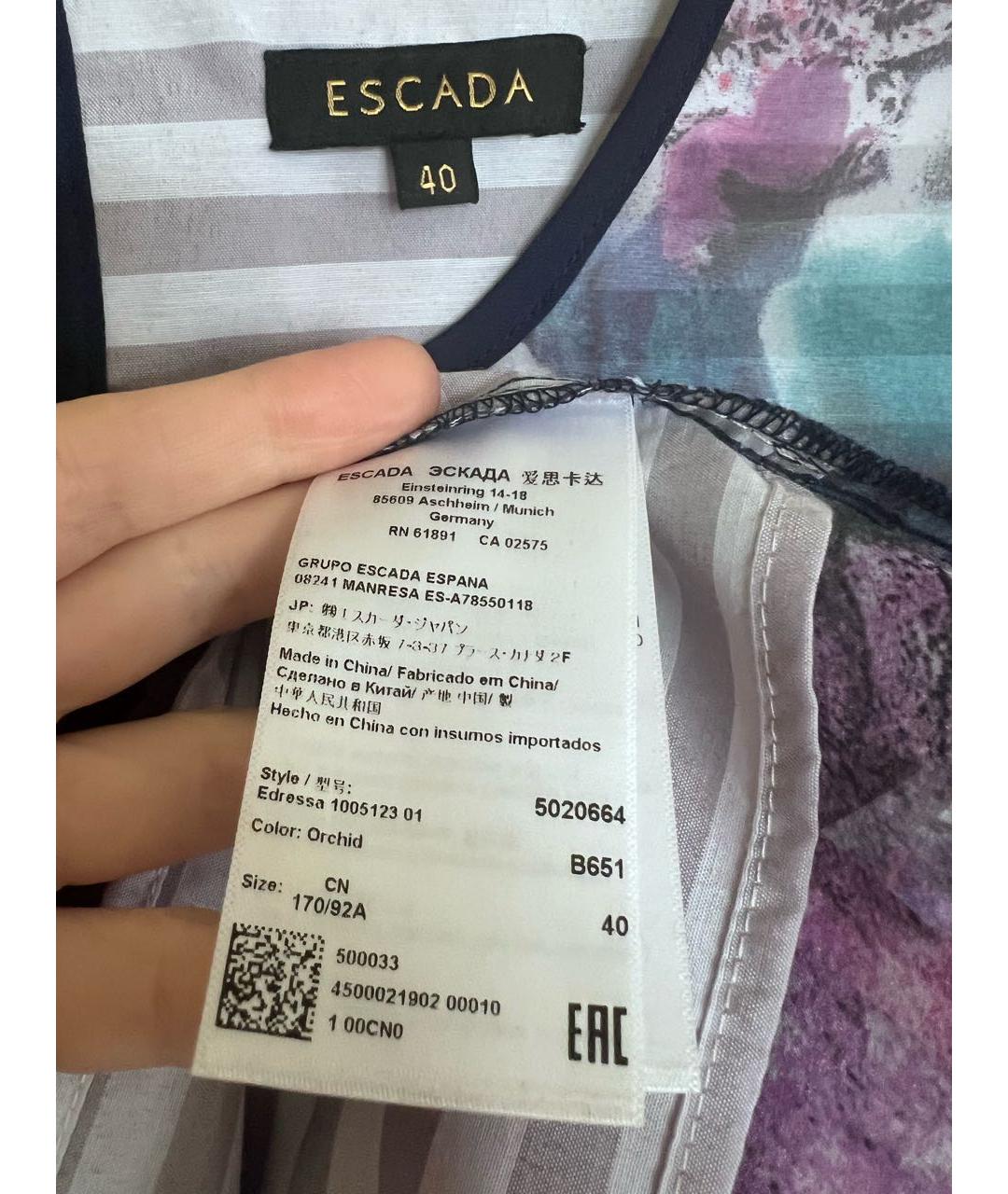 ESCADA Мульти блузы, фото 3