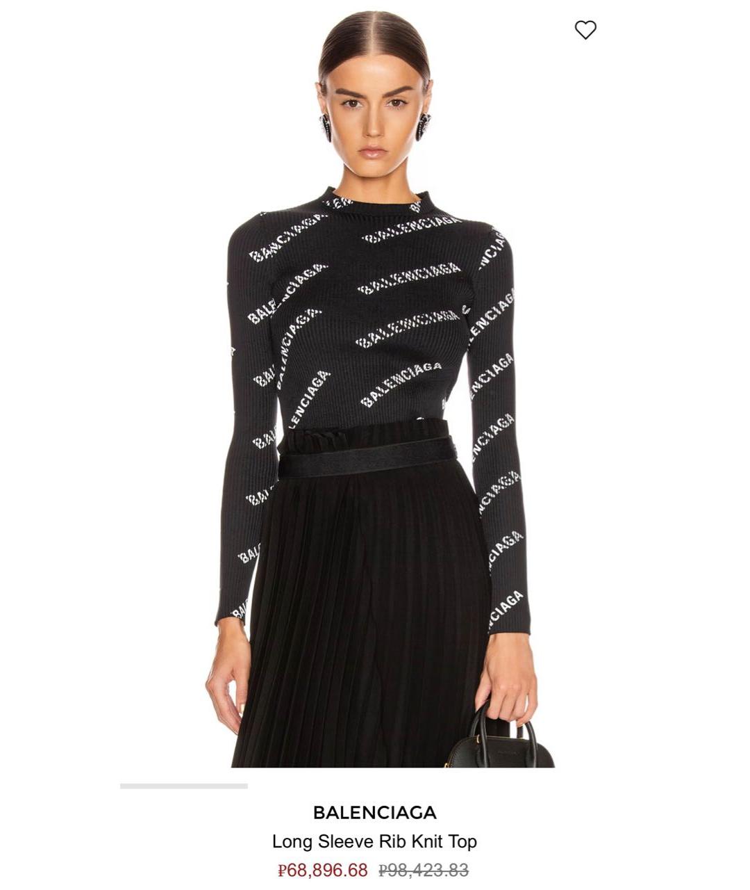 BALENCIAGA Черный джемпер / свитер, фото 3