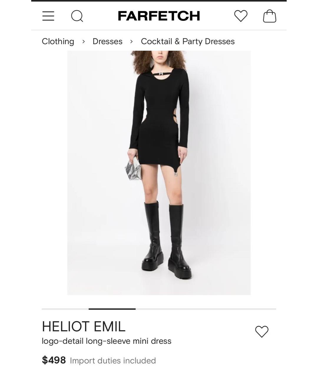HELIOT EMIL Черное платье, фото 3