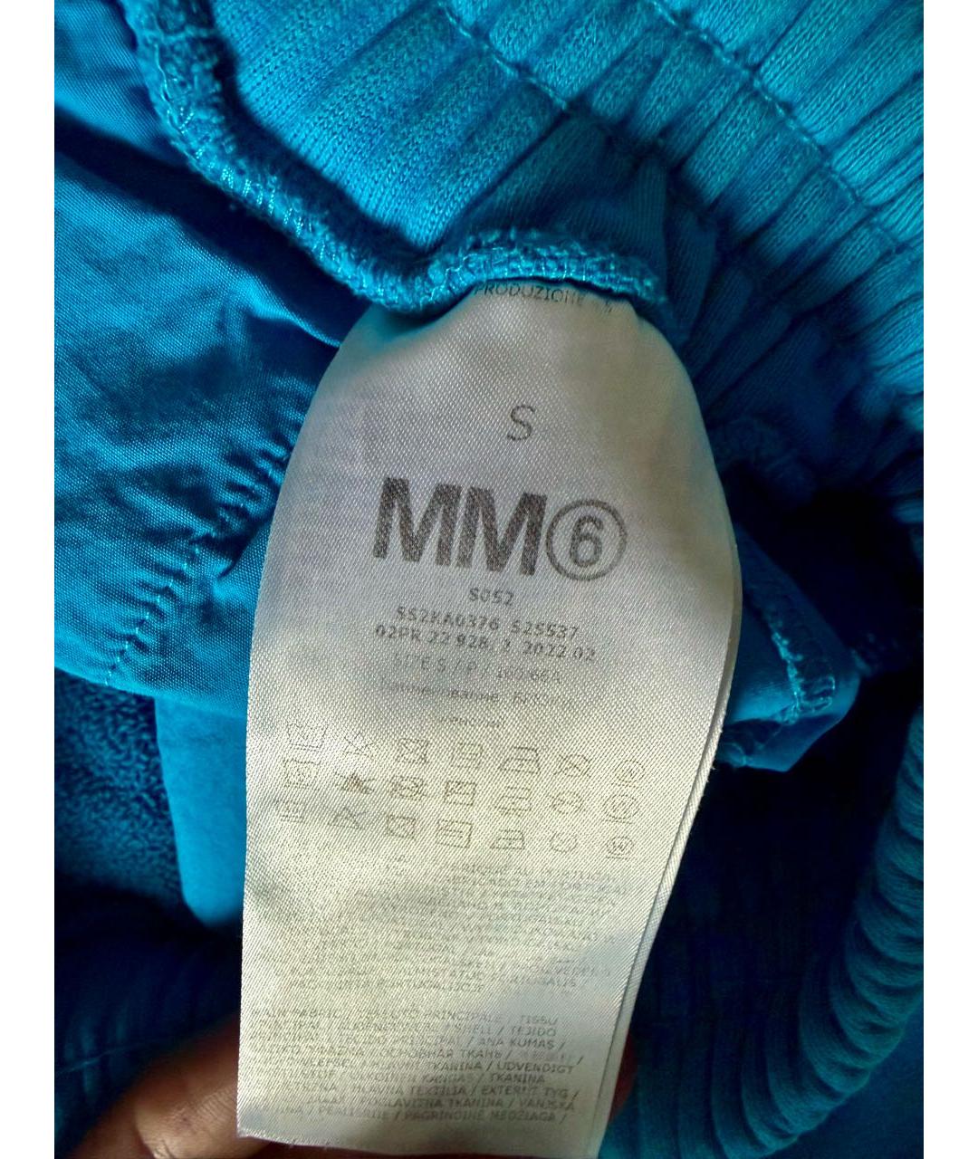 MM6 MAISON MARGIELA Голубые спортивные брюки и шорты, фото 7