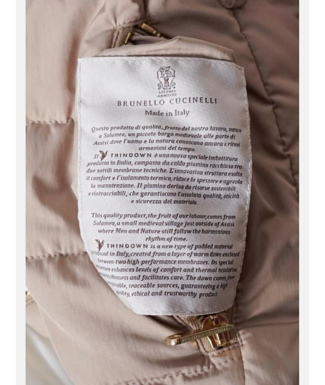 BRUNELLO CUCINELLI Куртка, фото 7