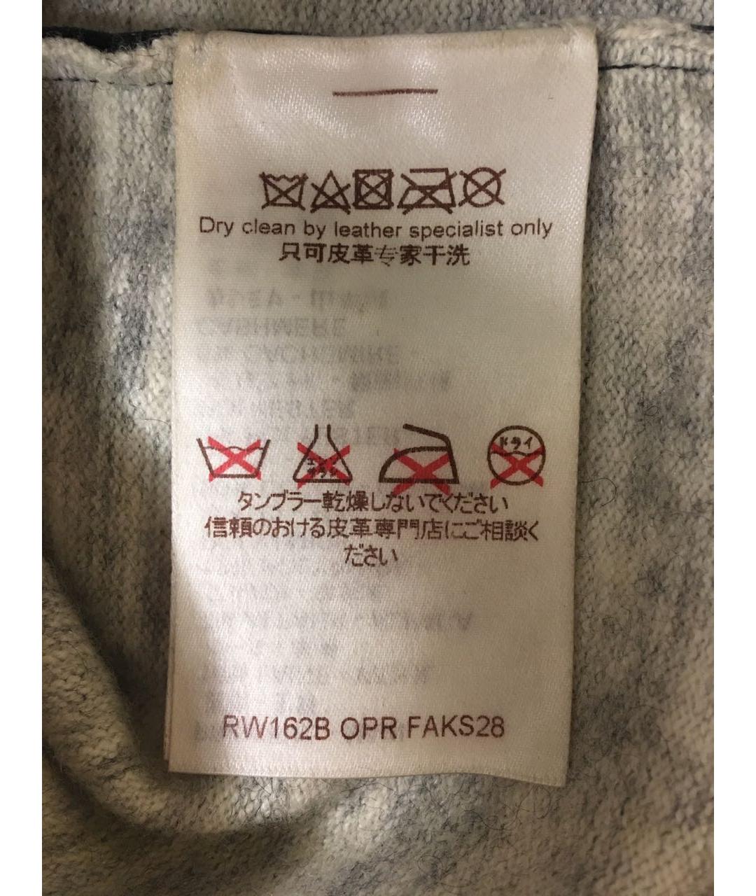 LOUIS VUITTON Мульти шерстяная футболка, фото 5
