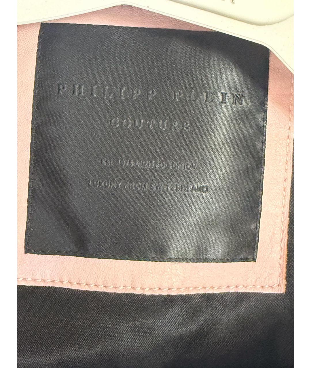 PHILIPP PLEIN Розовая кожаная куртка, фото 5