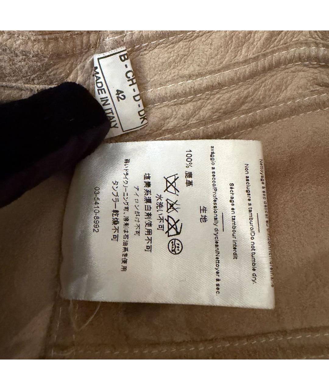 EMILIO PUCCI Золотая кожаная куртка, фото 7
