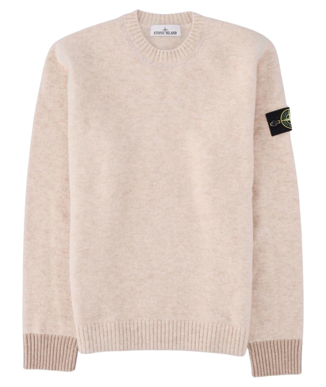 STONE ISLAND Бежевый шерстяной джемпер / свитер, фото 1