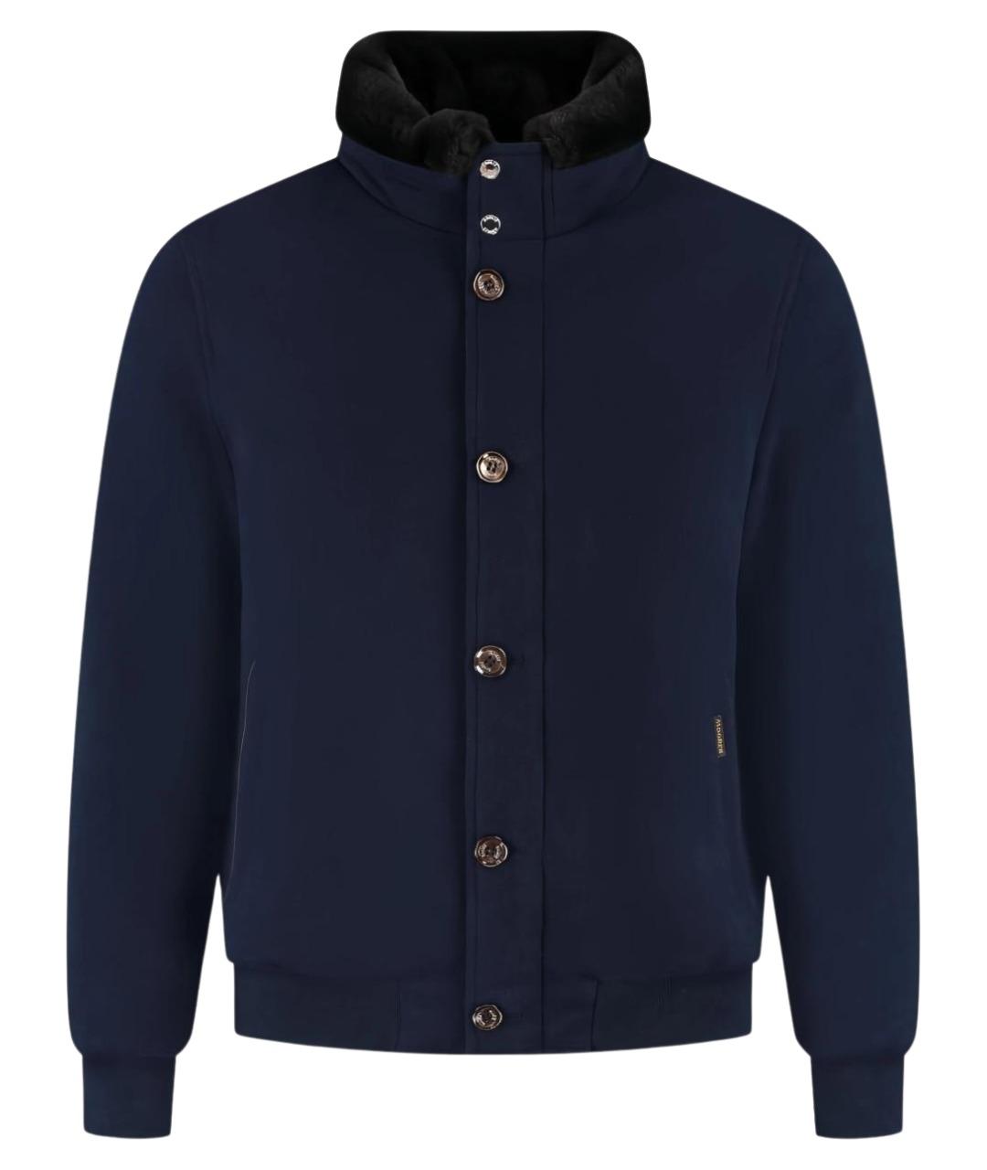 MOORER Синяя шерстяная куртка, фото 1