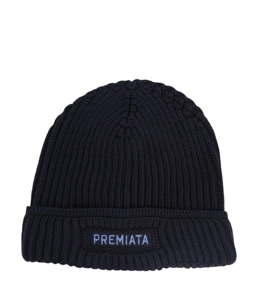 PREMIATA Синяя шерстяная шапка, фото 1