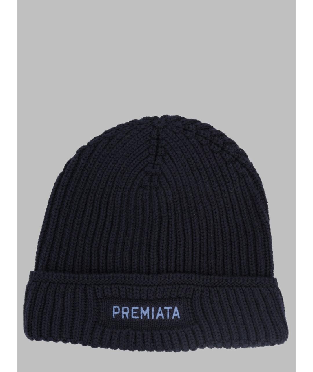 PREMIATA Синяя шерстяная шапка, фото 3