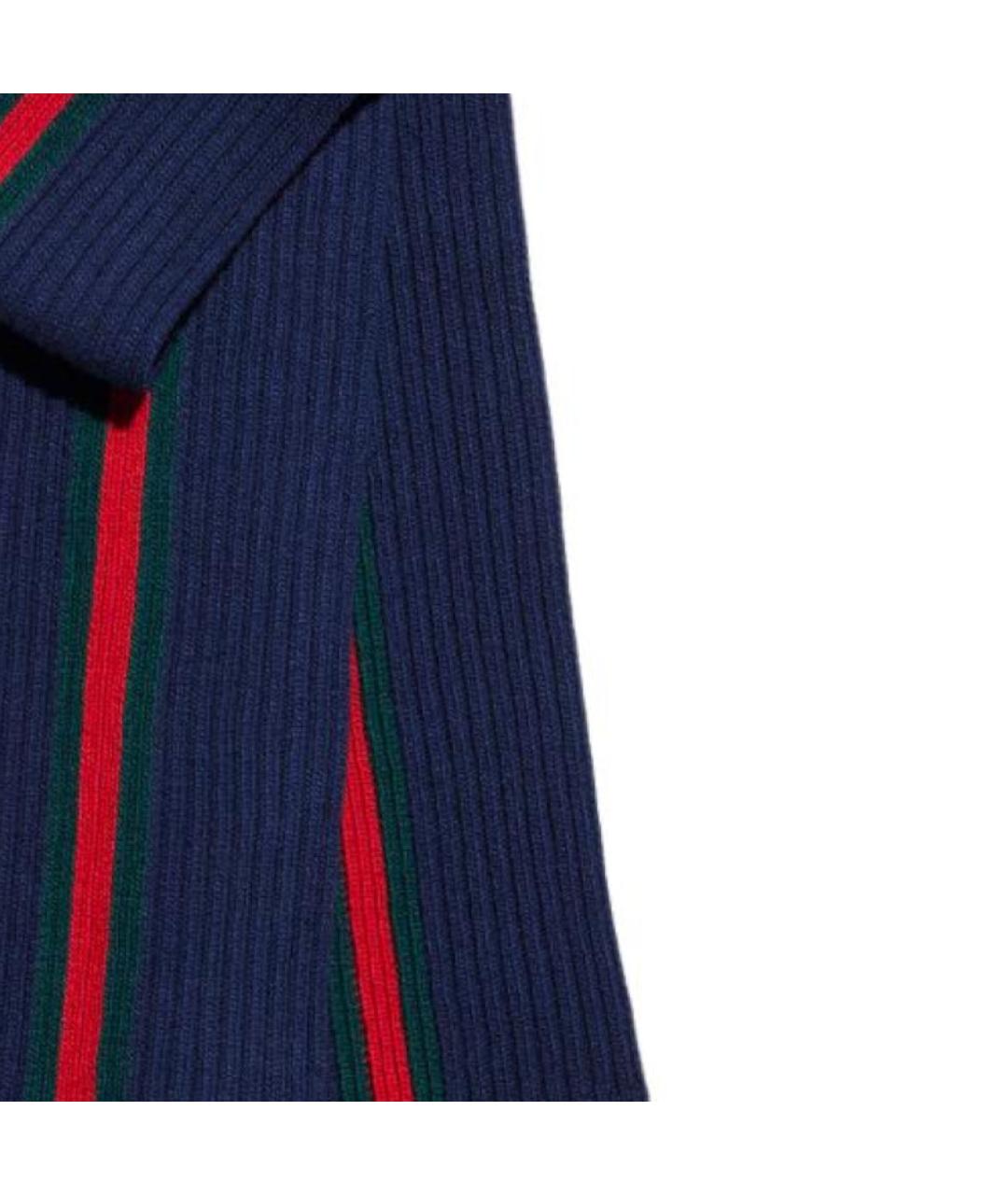 GUCCI Темно-синий шерстяной шарф, фото 2