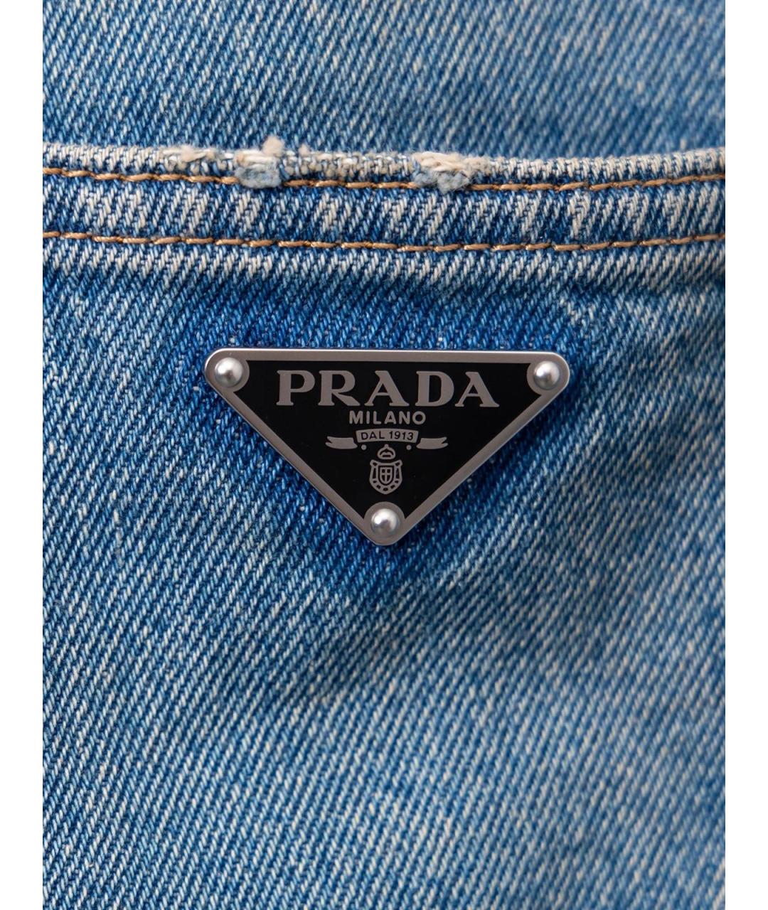 PRADA Голубые хлопковые прямые джинсы, фото 3