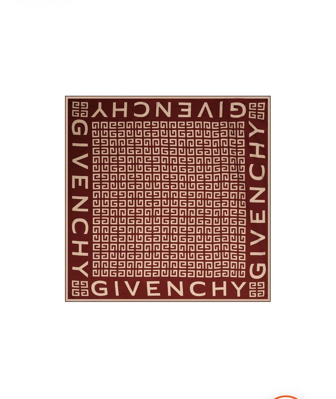 GIVENCHY Бордовый шелковый платок, фото 2