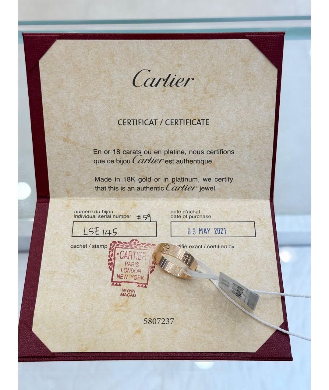CARTIER Золотое кольцо из розового золота, фото 2