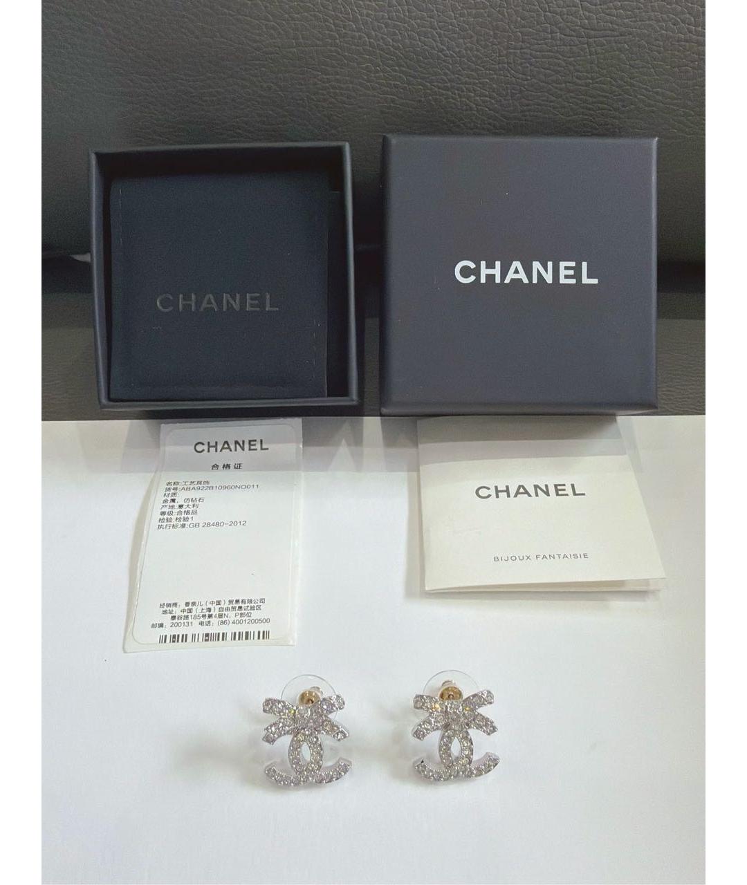 CHANEL Серебряные металлические серьги, фото 6