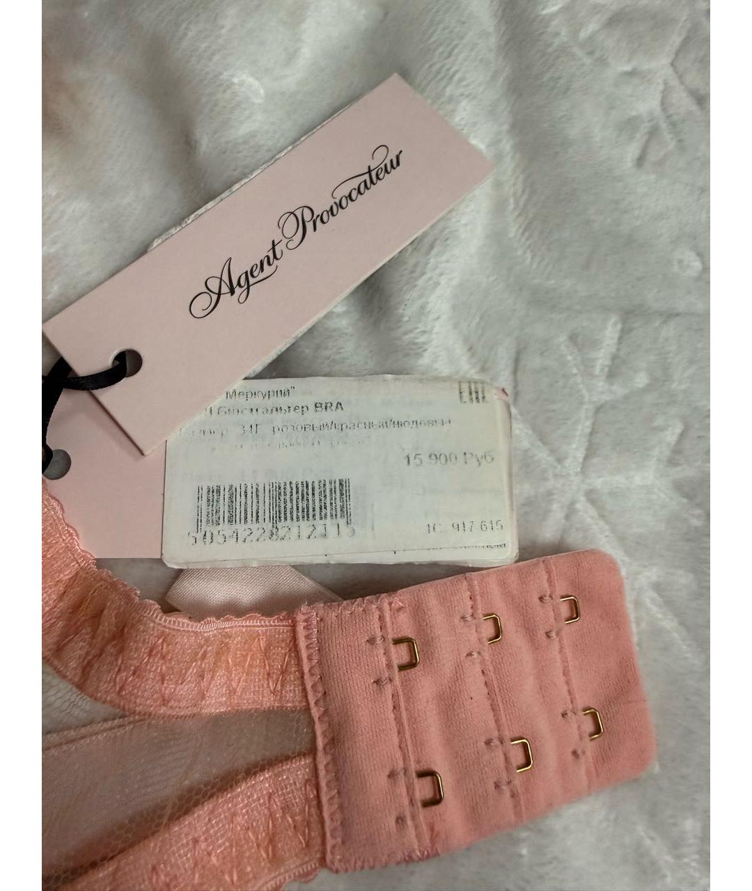 AGENT PROVOCATEUR Розовый бюстгалтеры, фото 5