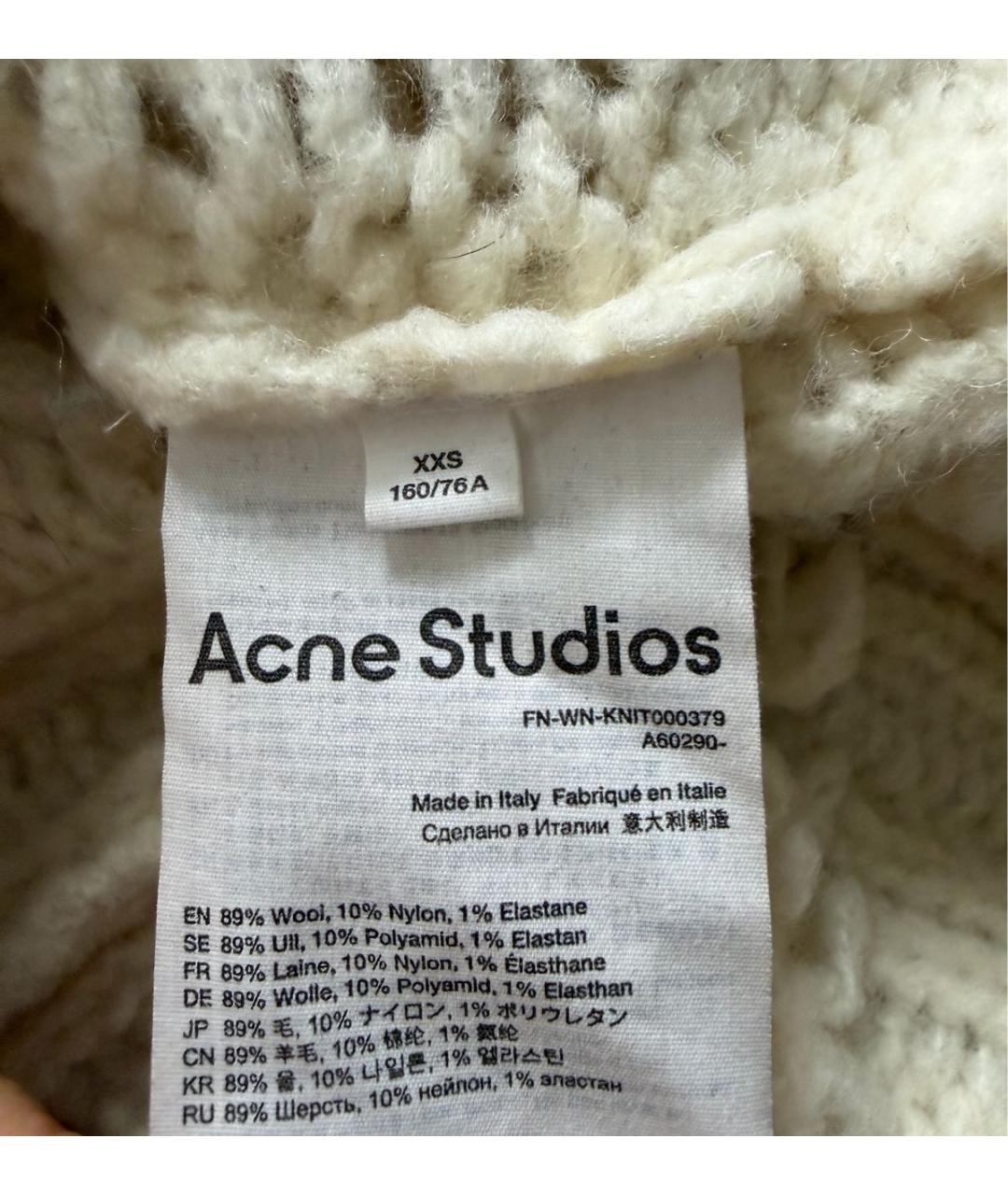 ACNE STUDIOS Бежевая шерстяная жилетка, фото 3