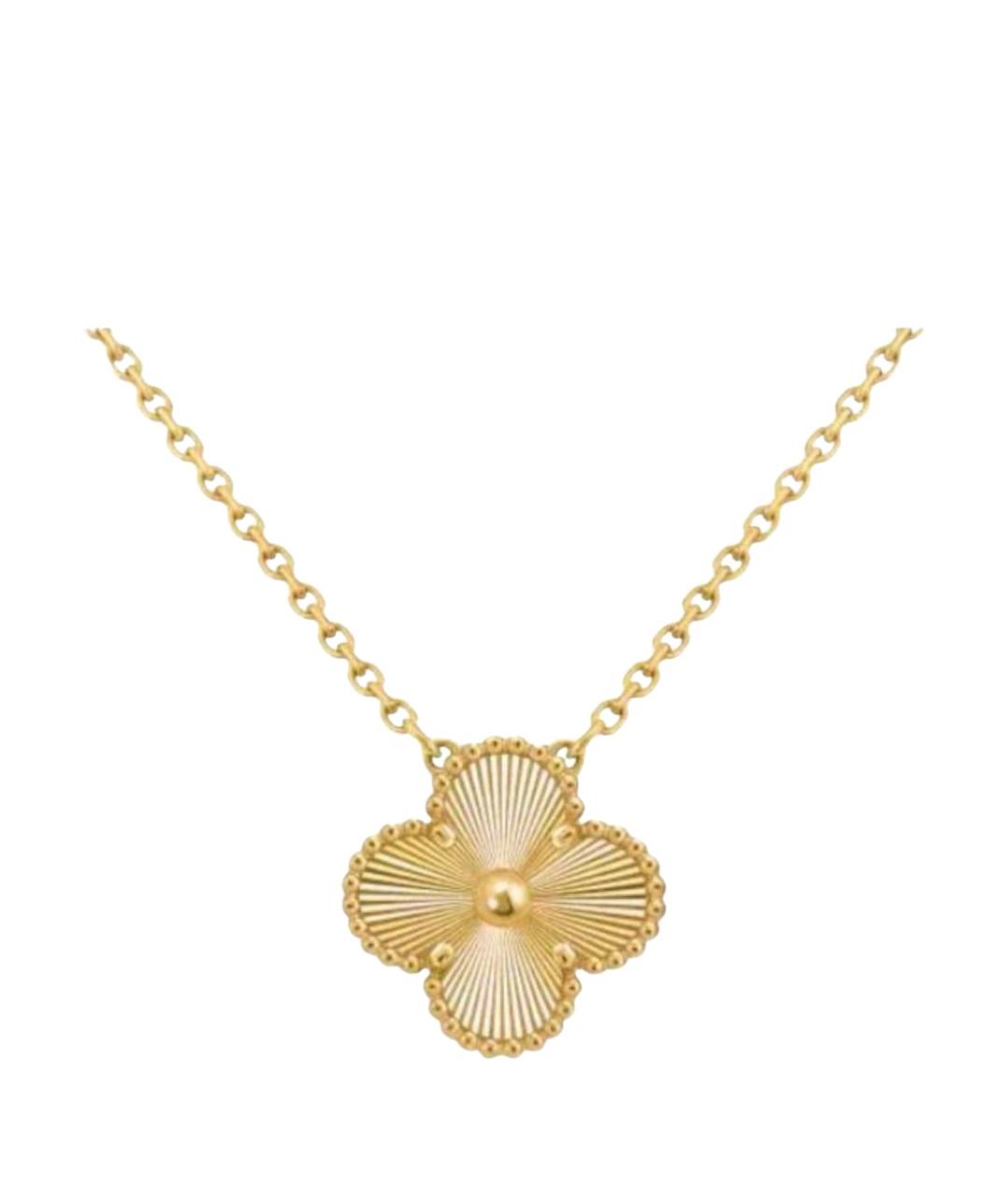 VAN CLEEF & ARPELS Золотое колье из желтого золота, фото 1