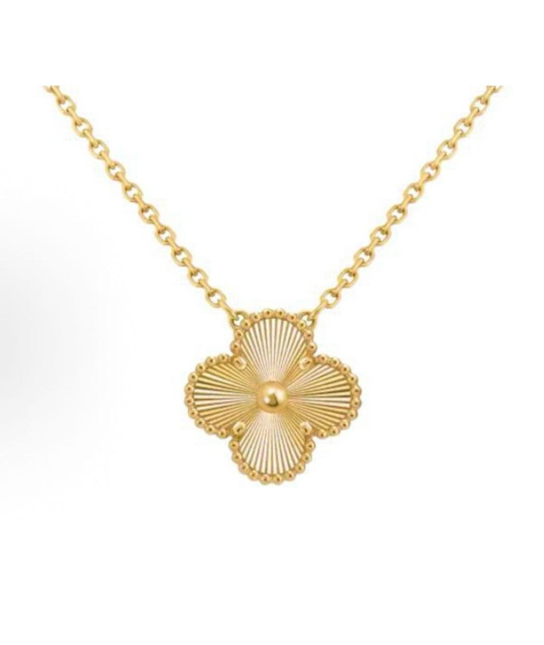 VAN CLEEF & ARPELS Золотое колье из желтого золота, фото 5