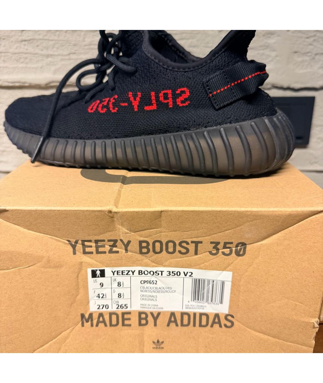 ADIDAS YEEZY Черные текстильные низкие кроссовки / кеды, фото 9