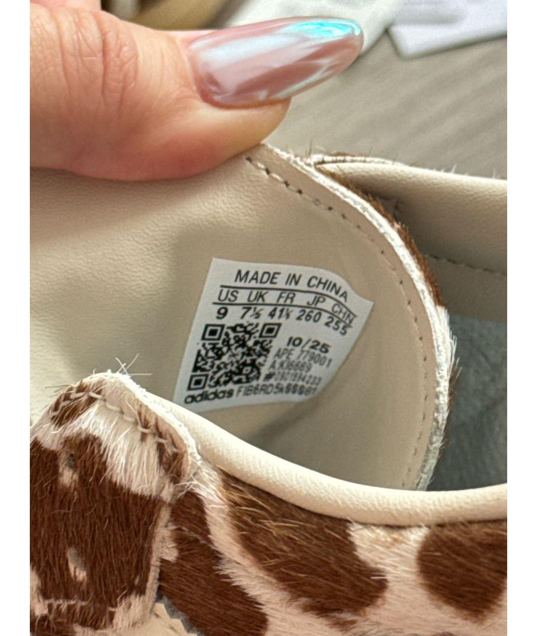 ADIDAS Мульти кожаные кеды, фото 6