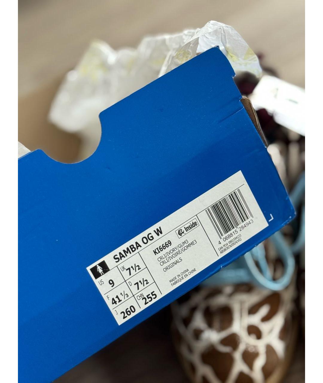 ADIDAS Мульти кожаные кеды, фото 7