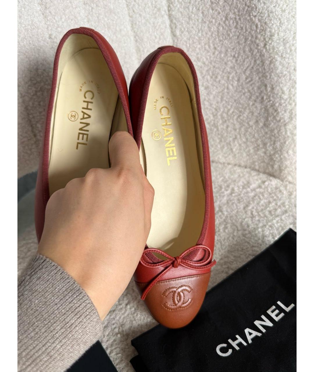 CHANEL Красные кожаные балетки, фото 7