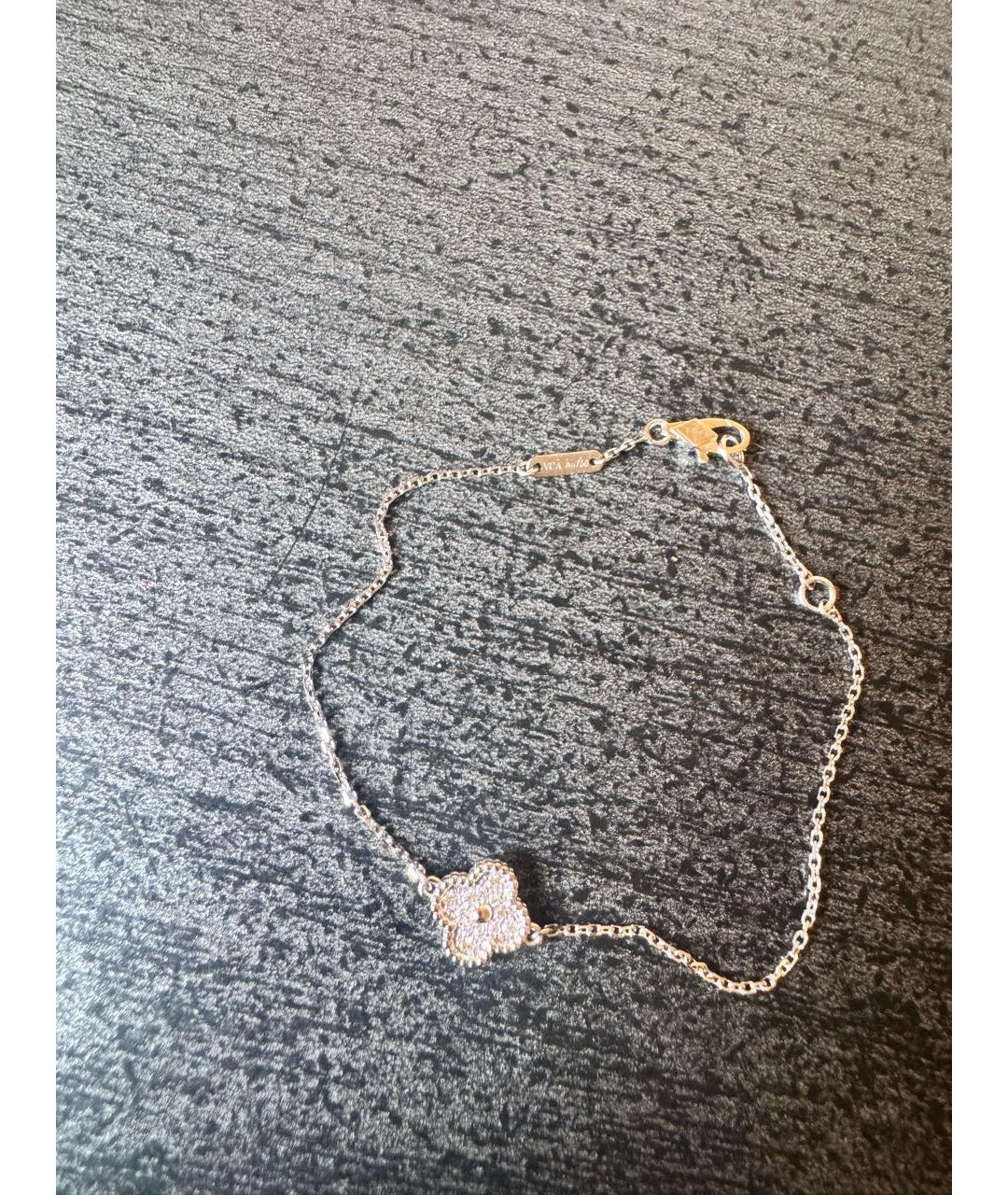 VAN CLEEF & ARPELS Серебряный браслет из белого золота, фото 2