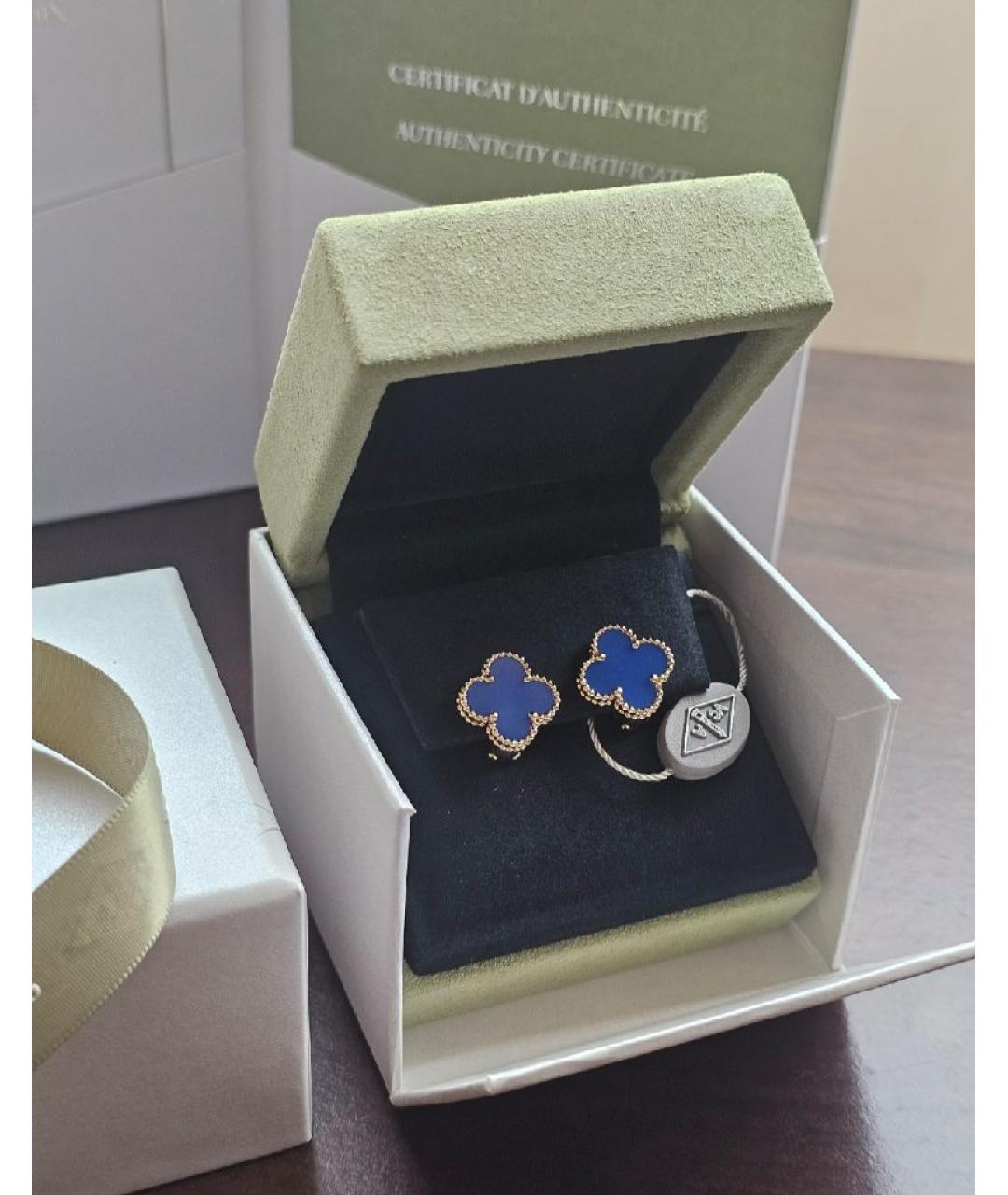VAN CLEEF & ARPELS Синие серьги из желтого золота, фото 4