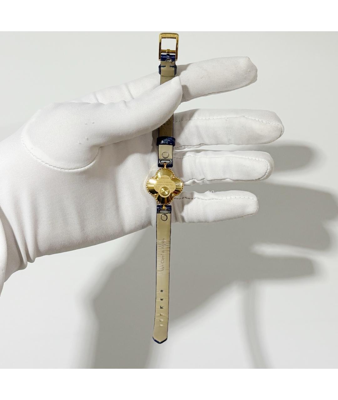 VAN CLEEF & ARPELS Синие часы из желтого золота, фото 5