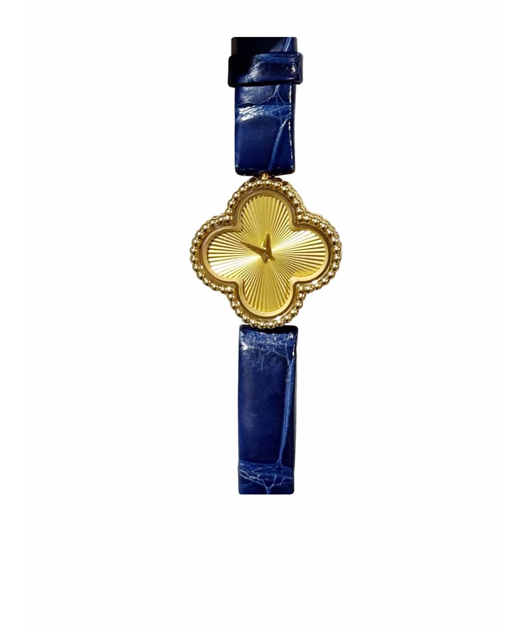 VAN CLEEF & ARPELS Синие часы из желтого золота, фото 1
