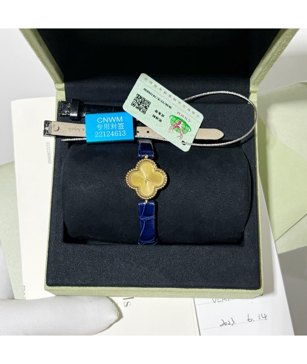 VAN CLEEF & ARPELS Синие часы из желтого золота, фото 3