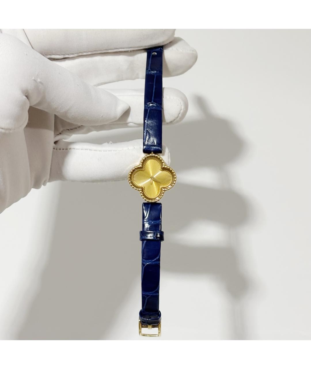 VAN CLEEF & ARPELS Синие часы из желтого золота, фото 4