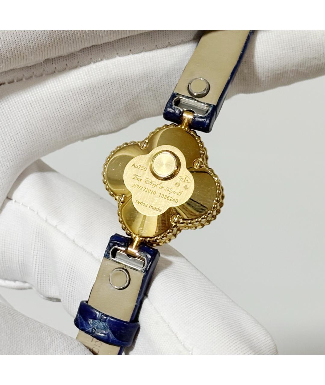 VAN CLEEF & ARPELS Синие часы из желтого золота, фото 6