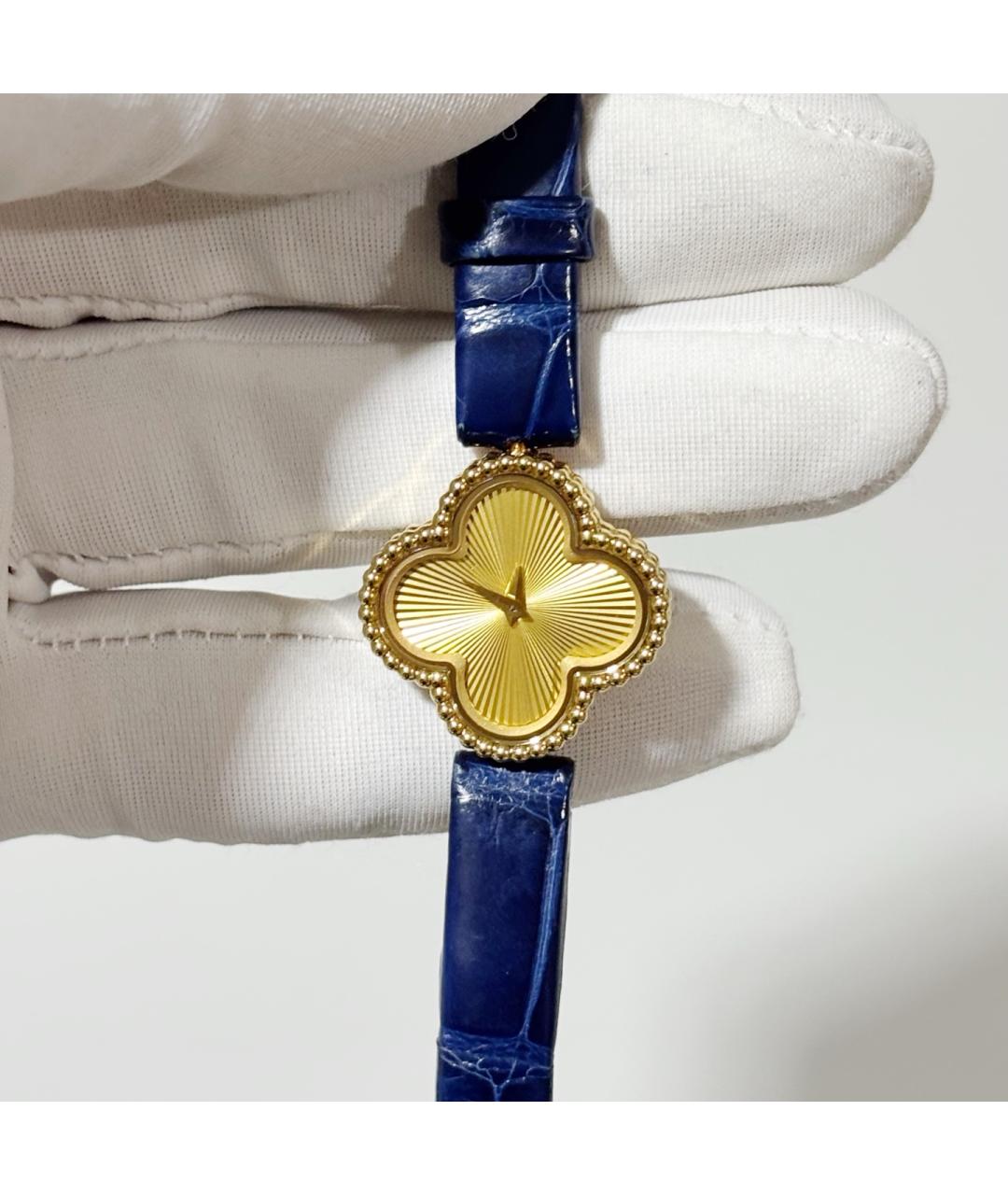 VAN CLEEF & ARPELS Синие часы из желтого золота, фото 7