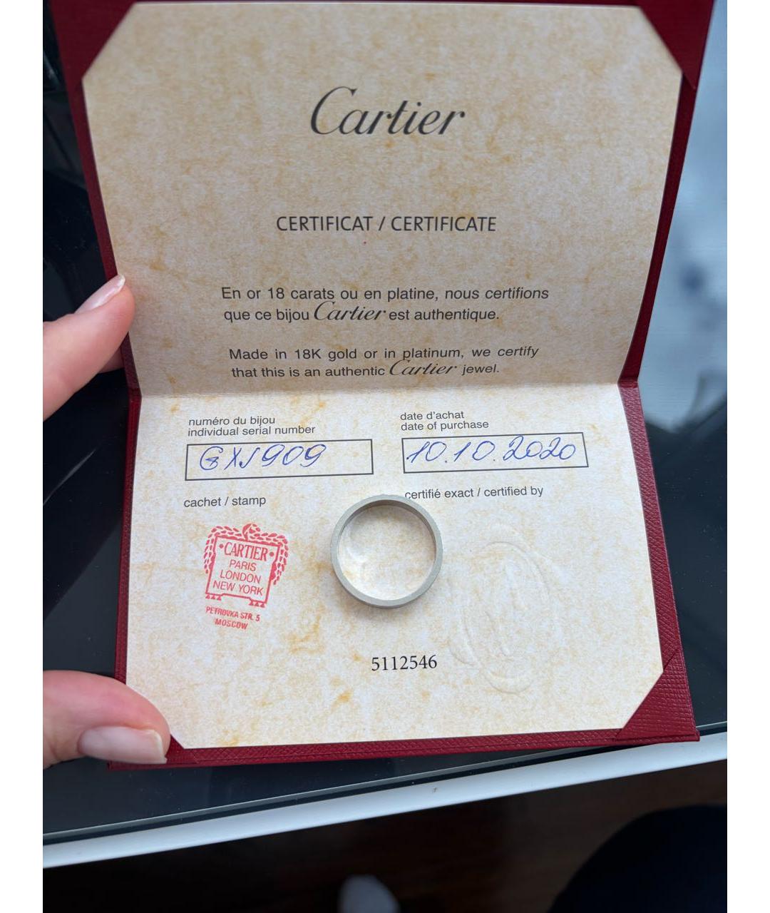 CARTIER Серебряное платиновое кольцо, фото 2