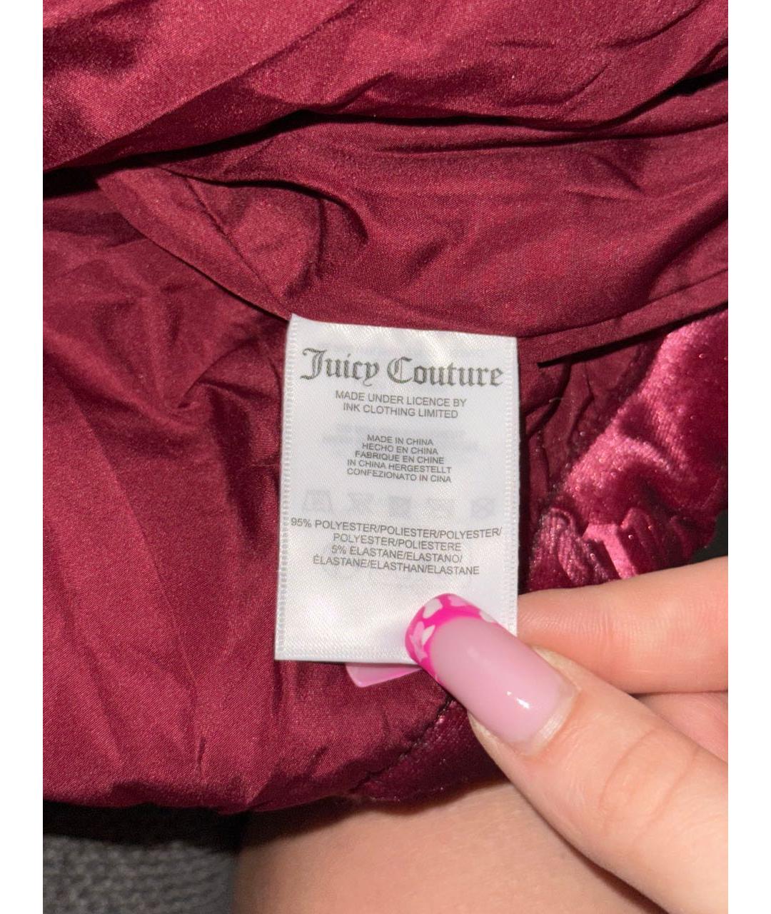 JUICY COUTURE Бордовый велюровый пуховик, фото 4