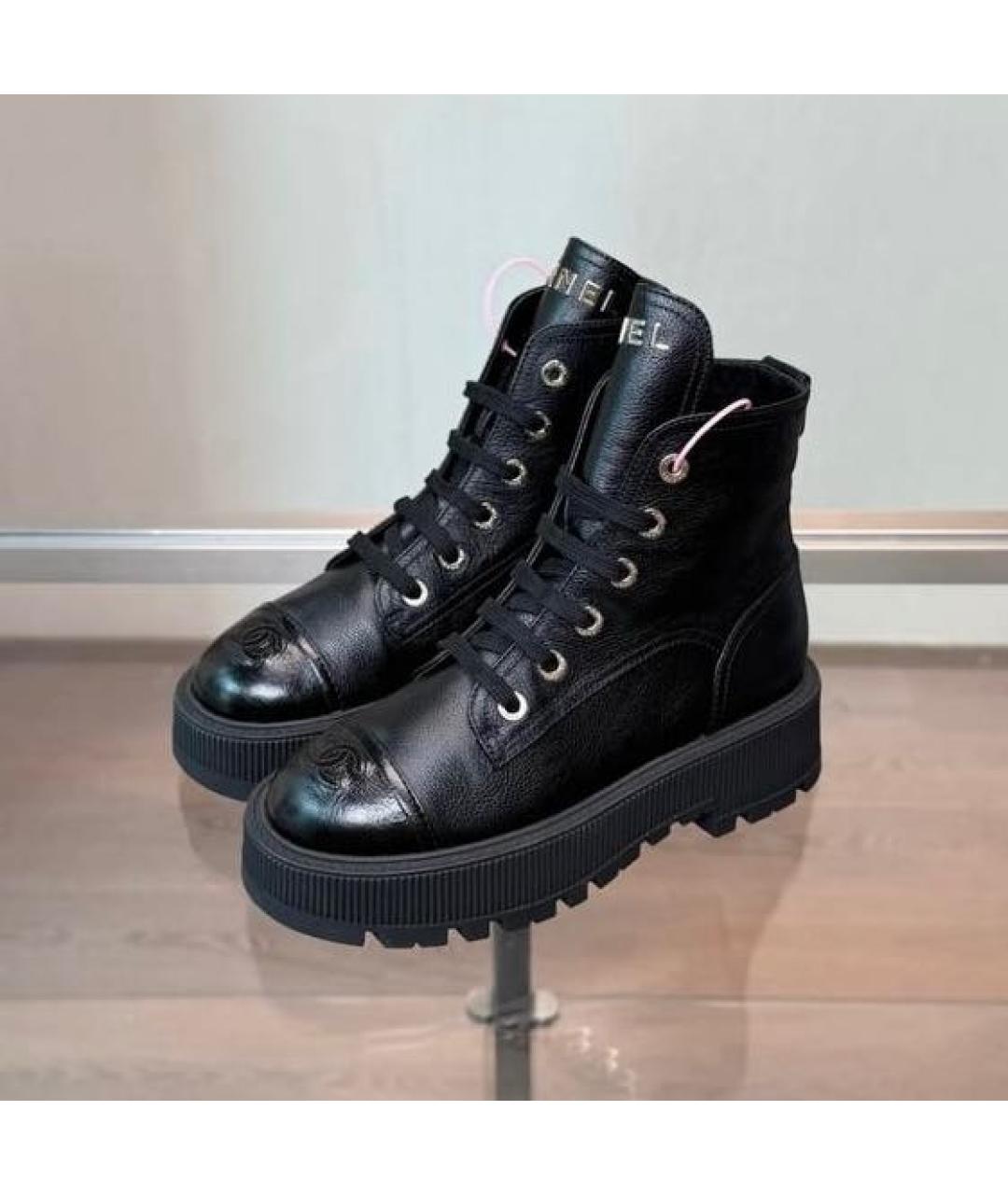 CHANEL Черные кожаные ботинки, фото 2