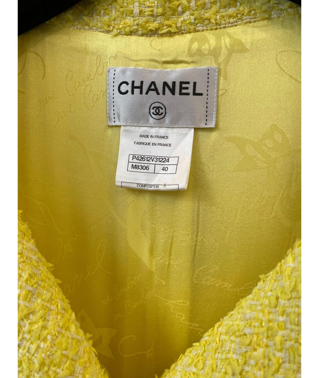 CHANEL Желтое твидовое повседневное платье, фото 6