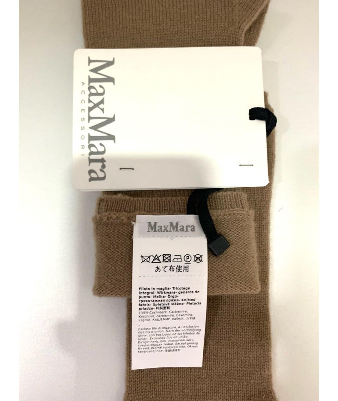 'S MAX MARA Коричневые кашемировые перчатки, фото 4