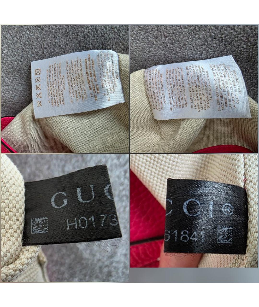 GUCCI KIDS Фуксия сумка, фото 5