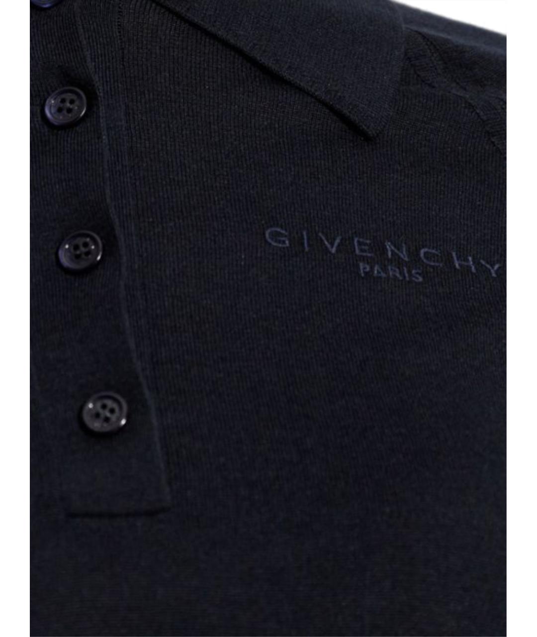 GIVENCHY Темно-синий хлопковый джемпер / свитер, фото 2
