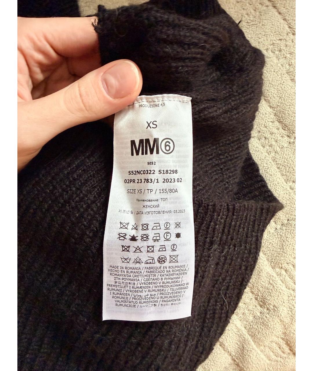 MM6 MAISON MARGIELA Черный хлопковый джемпер / свитер, фото 6