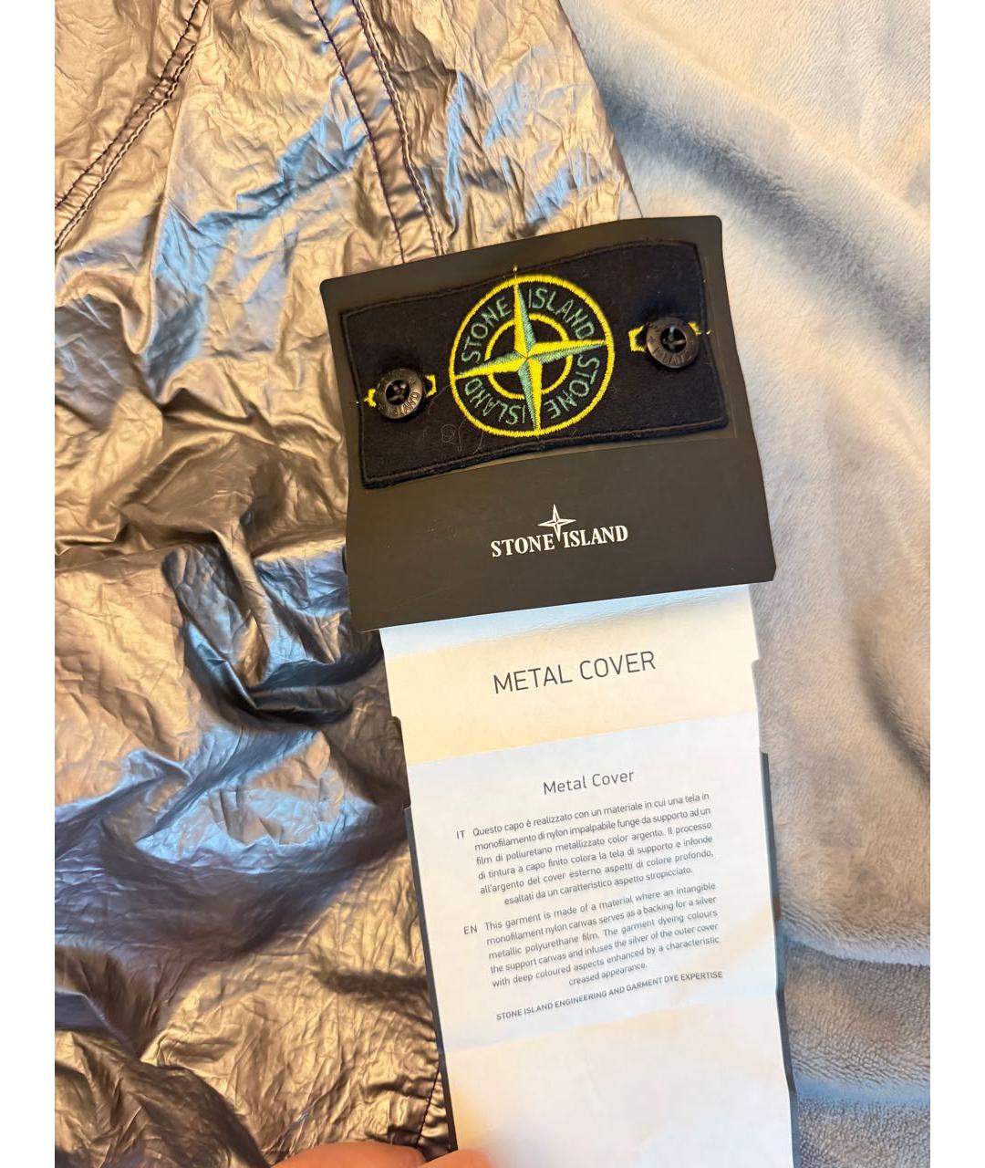 STONE ISLAND Серебряная куртка, фото 5