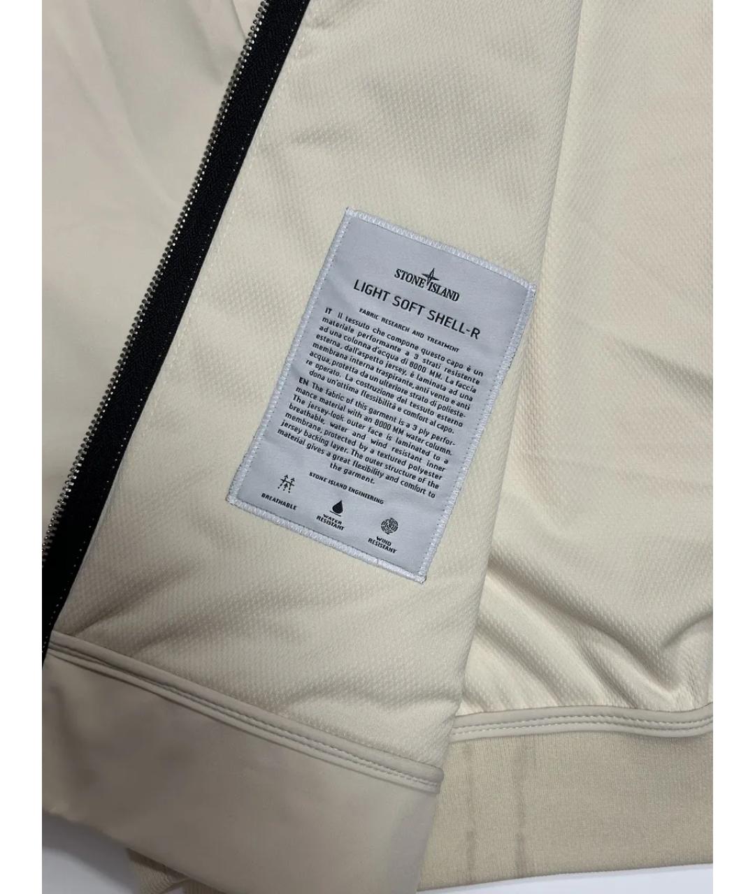 STONE ISLAND Бежевая полиэстеровая куртка, фото 3