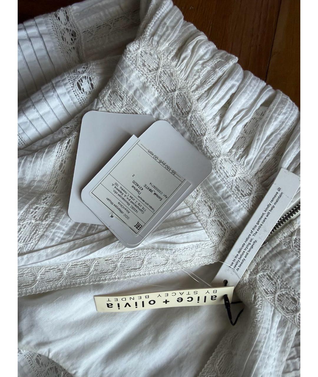 ALICE+OLIVIA Бежевое хлопковое повседневное платье, фото 2