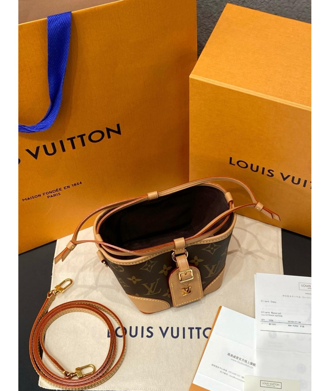 LOUIS VUITTON Коричневая сумка через плечо из канвы, фото 6