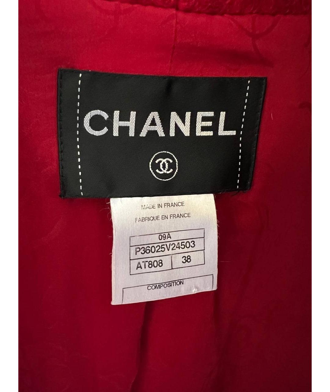 CHANEL Красное шерстяное пальто, фото 3