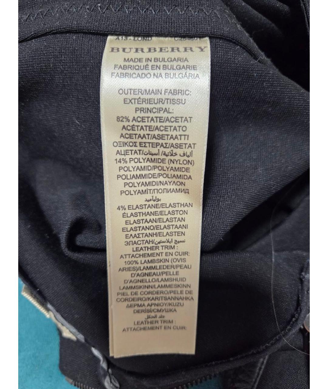 BURBERRY Черные ацетатные брюки узкие, фото 4