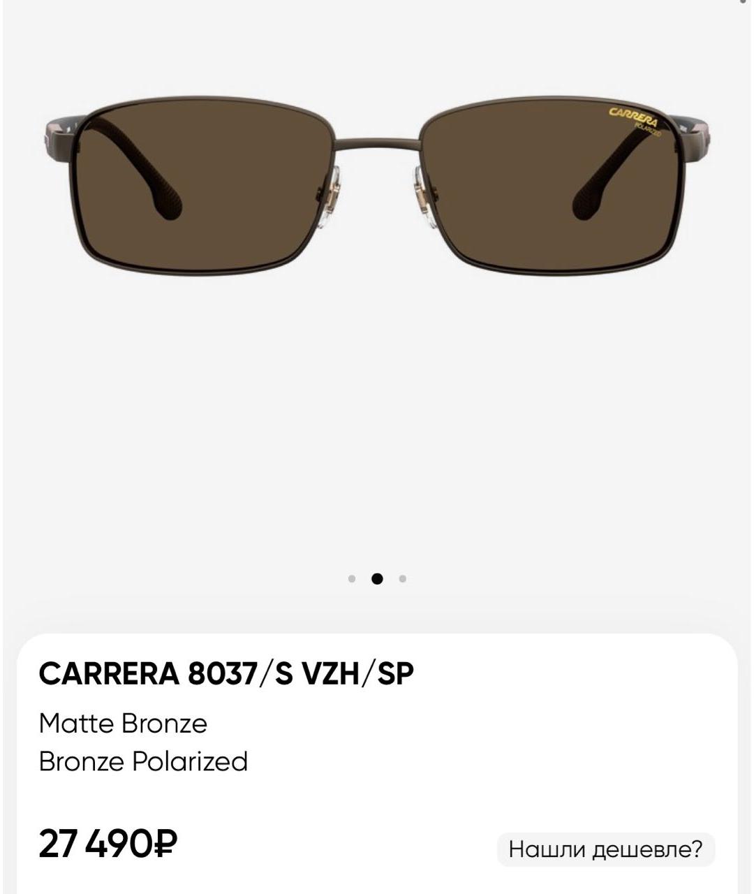 Carrera Коричневые металлические солнцезащитные очки, фото 8